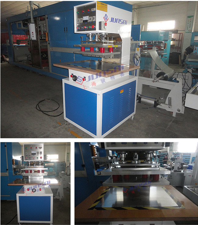 膜材高頻<a href=http://www.shxtbz.com/ target=_blank class=infotextkey>熱合機(jī)</a>