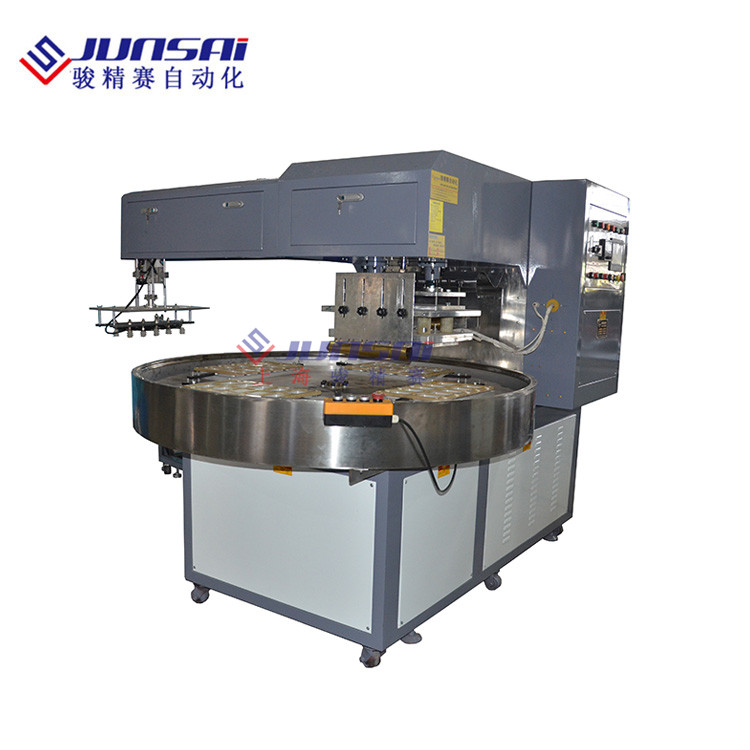 紙卡泡殼包裝機圓盤示意圖