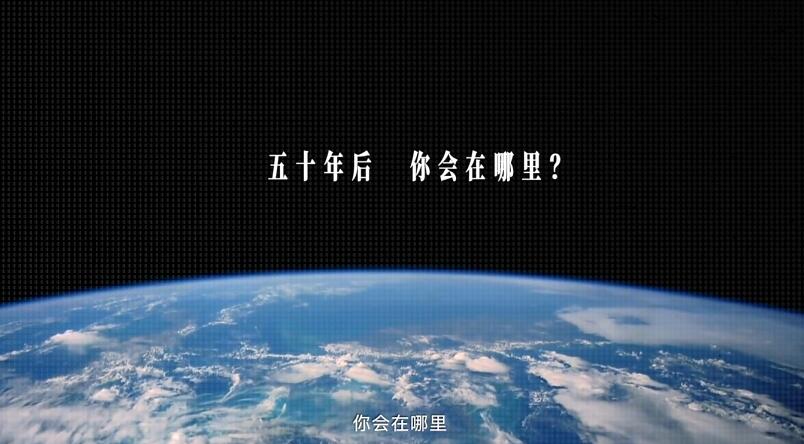 從水木，向未來(lái)丨清華大學(xué)水木書院宣傳片正式發(fā)布